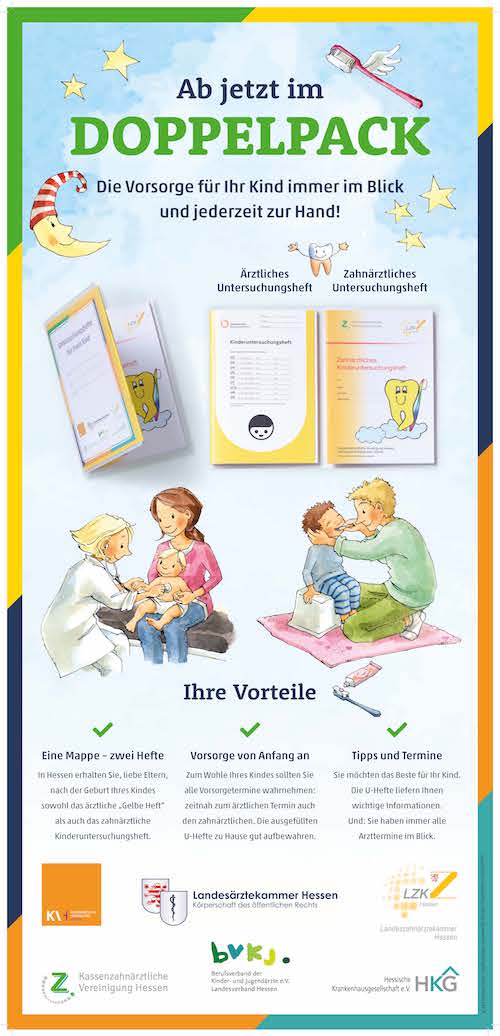 Ein farbenfrohes Plakat informiert demnächst in Wartezimmern hessischer Kinderarzt- und Zahnarzt-Praxen über die Abgabe der beiden Kinderuntersuchungshefte in einer Mappe